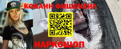 первитин Кунгур