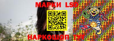первитин Кунгур