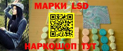 мяу мяу мука Ливны