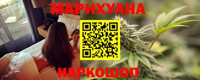 МДМА Кумертау