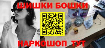 прущая мука Лесосибирск