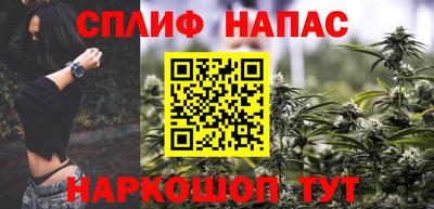 МДМА Кумертау