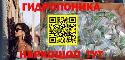 первитин Кунгур
