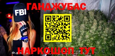 МДМА Кумертау