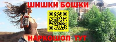 первитин Кунгур