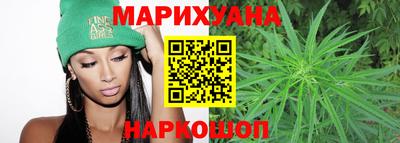 первитин Кунгур