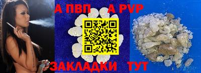 МДМА Кумертау