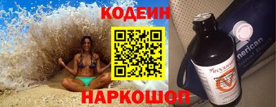 первитин Кунгур
