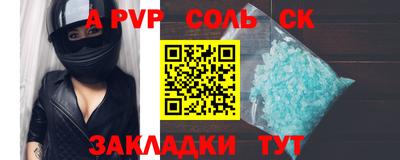 гидропоника Ликино-Дулёво