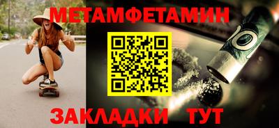 гидропоника Ликино-Дулёво