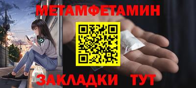 гидропоника Ликино-Дулёво