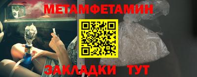 прущая мука Лесосибирск