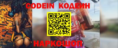 МДМА Кумертау