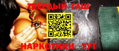 гидропоника Ликино-Дулёво