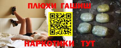 мяу мяу кристалл Кулебаки