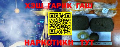 первитин Кунгур