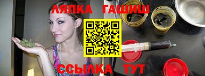 МДМА Кумертау
