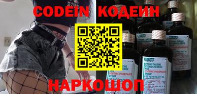 МДМА Кумертау